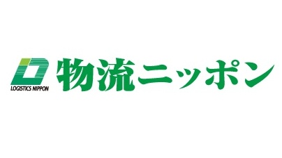 物流ニッポン新聞社