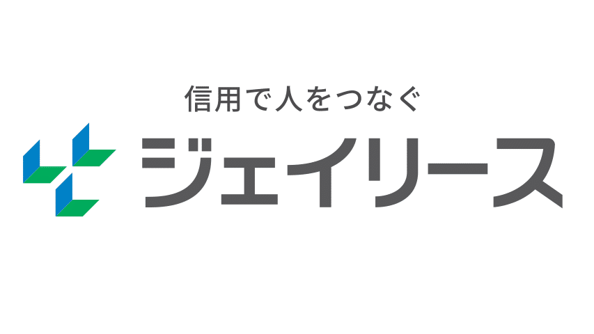 ジェイリース株式会社
