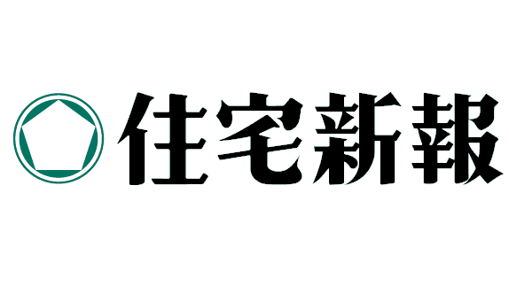 株式会社住宅新報