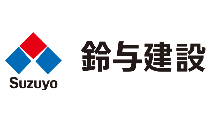 鈴与建設株式会社