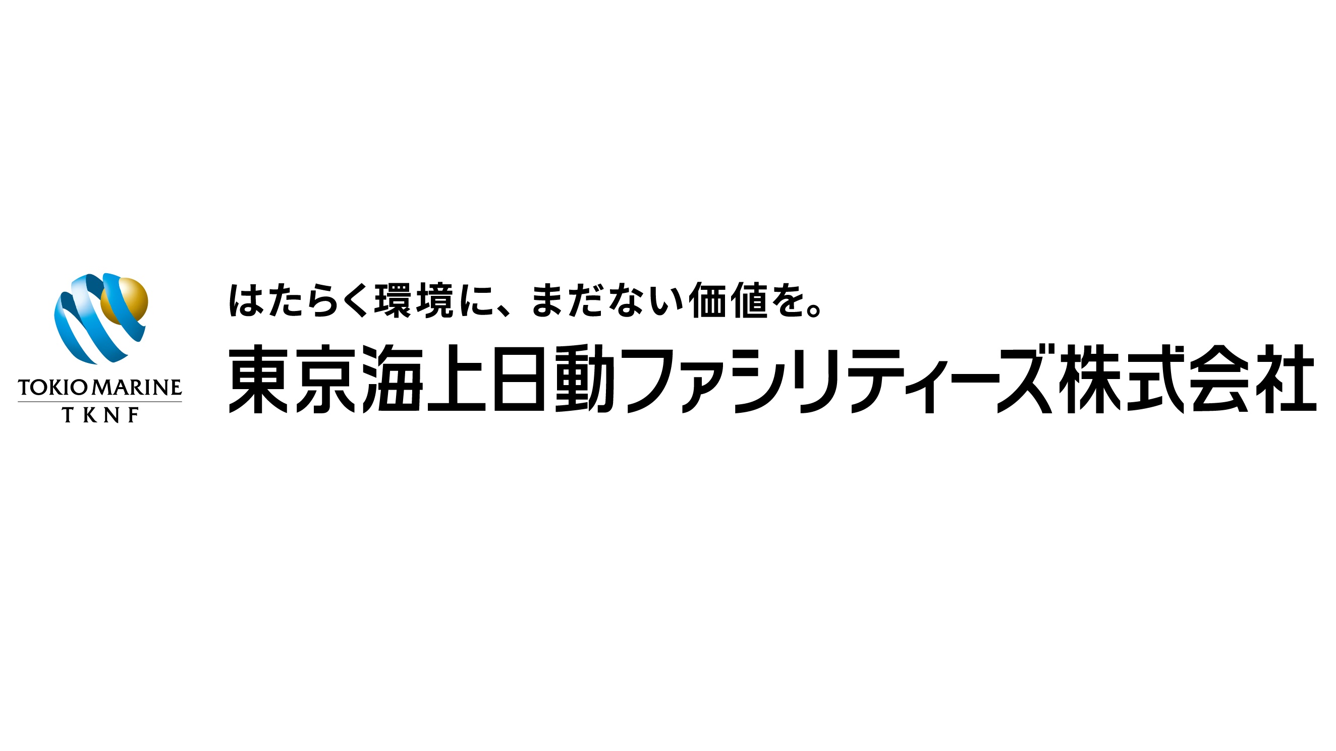 東京海上日動ファシリティーズ株式会社 